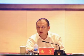 常德市发展和改革委员会