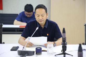 kaiyun登录app入口
