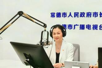常德市民政局