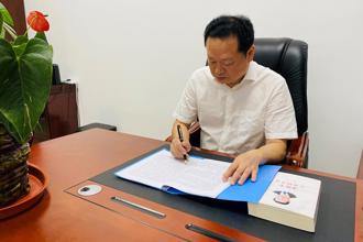 常德市工伤保险服务中心