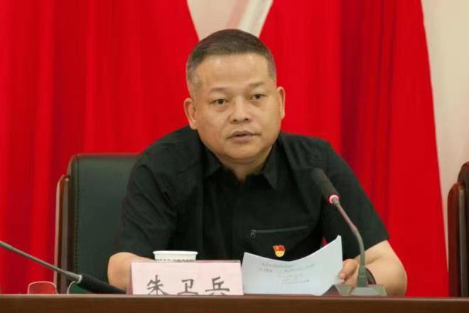  常德市住房保障服务中心