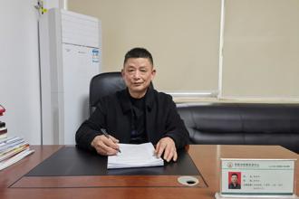  常德市殡葬事务中心