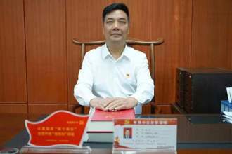 常德市应急管理局