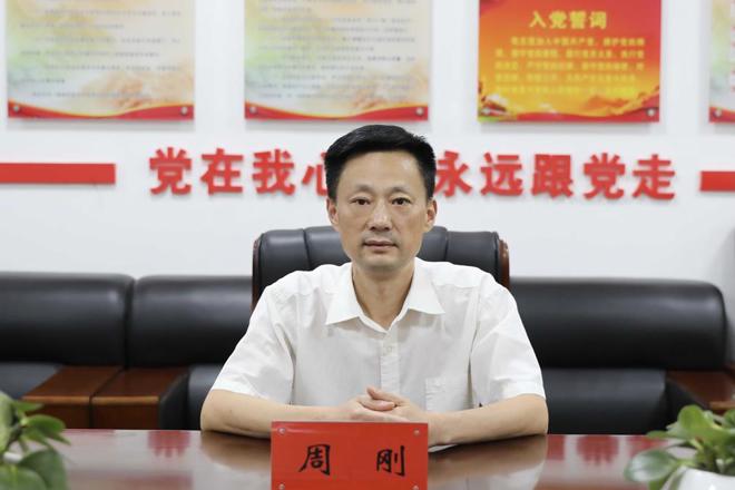 常德市不动产登记中心