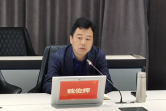 kaiyun登录app入口
