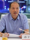 孙子乐
