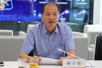 常德市政府金融办