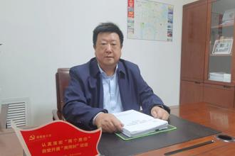 常德市畜牧水产事务中心