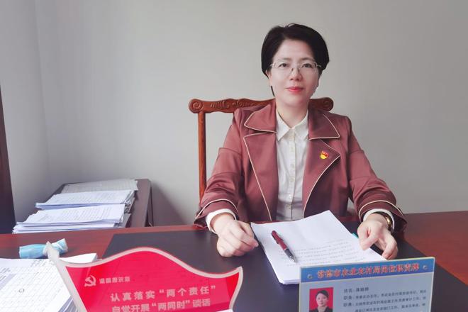 常德市农业农村局