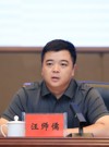 汪师儒