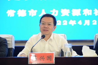 政务服务便民热线-常德市人力资源和社会保障局