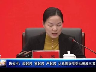 政务服务便民热线-鼎城区人民政府