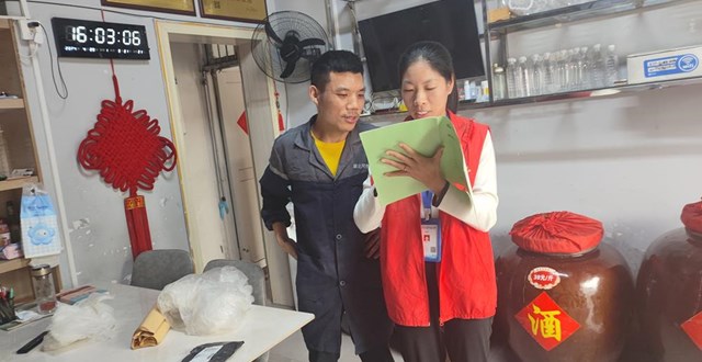 最美普查员丨江倩倩：经普路上的那一抹“倩”影