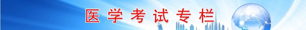 横幅1