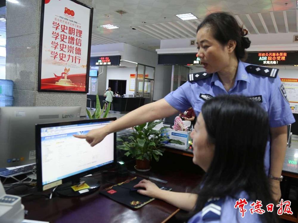 d9f20f7dd1964f53bccb27c18063718a.jpeg d9f20f7dd1964f53bccb27c18063718a.jpeg