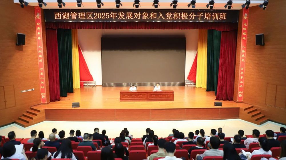 微信图片_20250613101502