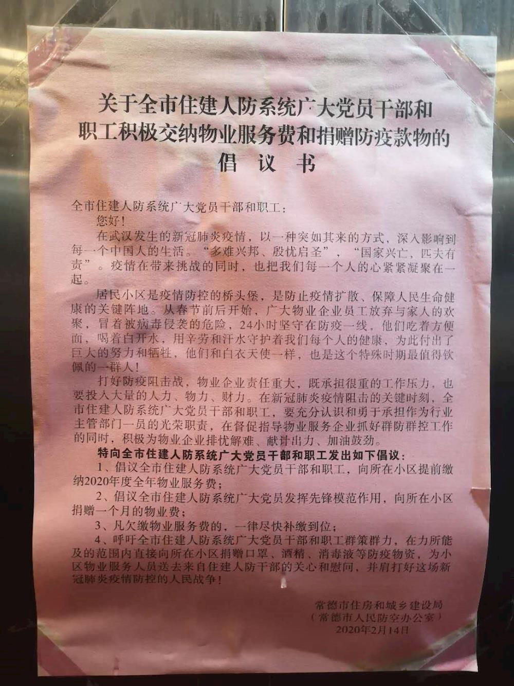 462bfede88bf4750958bafd21c26a4d0.jpg 462bfede88bf4750958bafd21c26a4d0.jpg