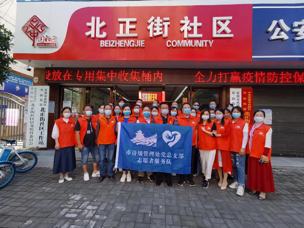 ba8c65af15ea4d3f9b9768743442817b.jpg ba8c65af15ea4d3f9b9768743442817b.jpg