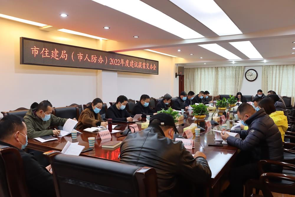 4fa550edb08f483d8dcf137d43a1c201.jpg 4fa550edb08f483d8dcf137d43a1c201.jpg