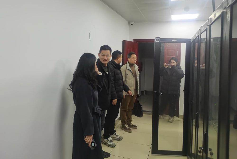 微信图片_20241213085032