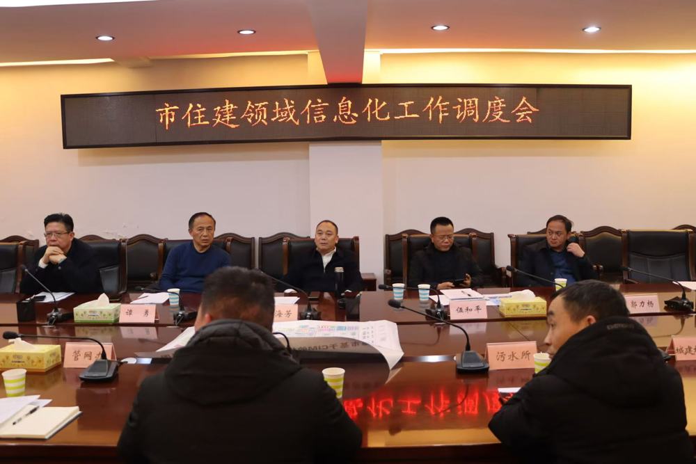 微信图片_20250210083339