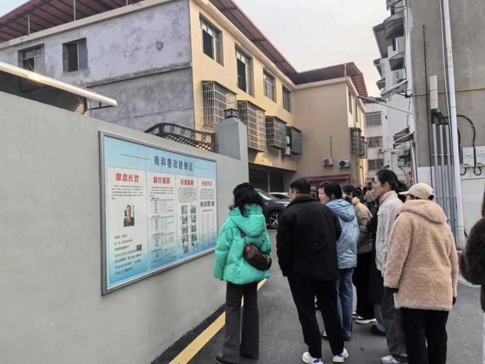 参观小街小巷3