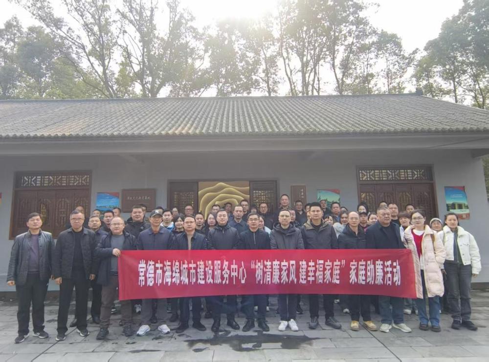 微信图片_20250310084321