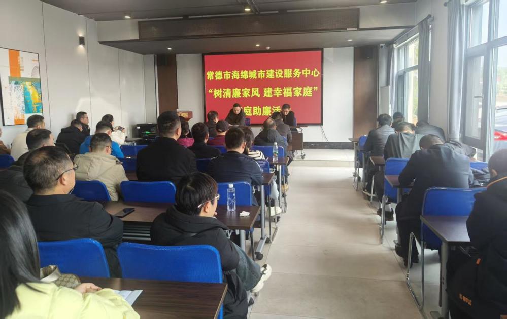 微信图片_20250310084330