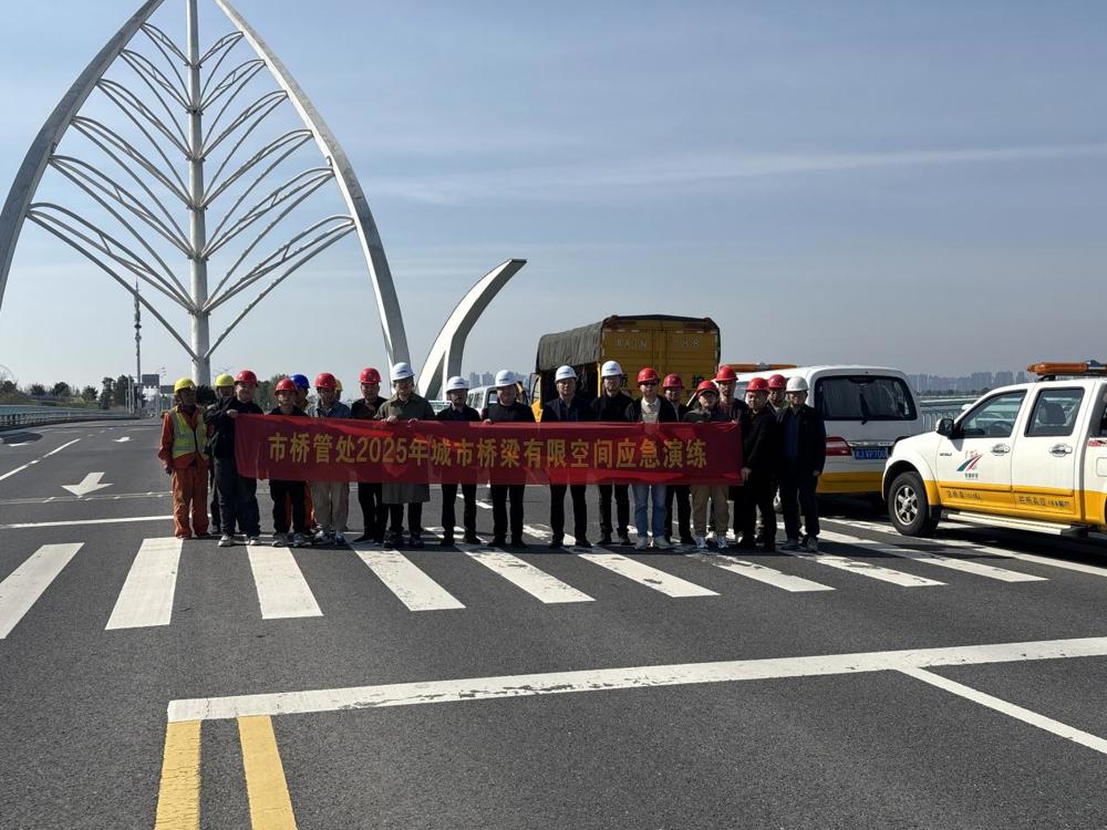 9f6a1464ff8def2dbfda03de21b611a