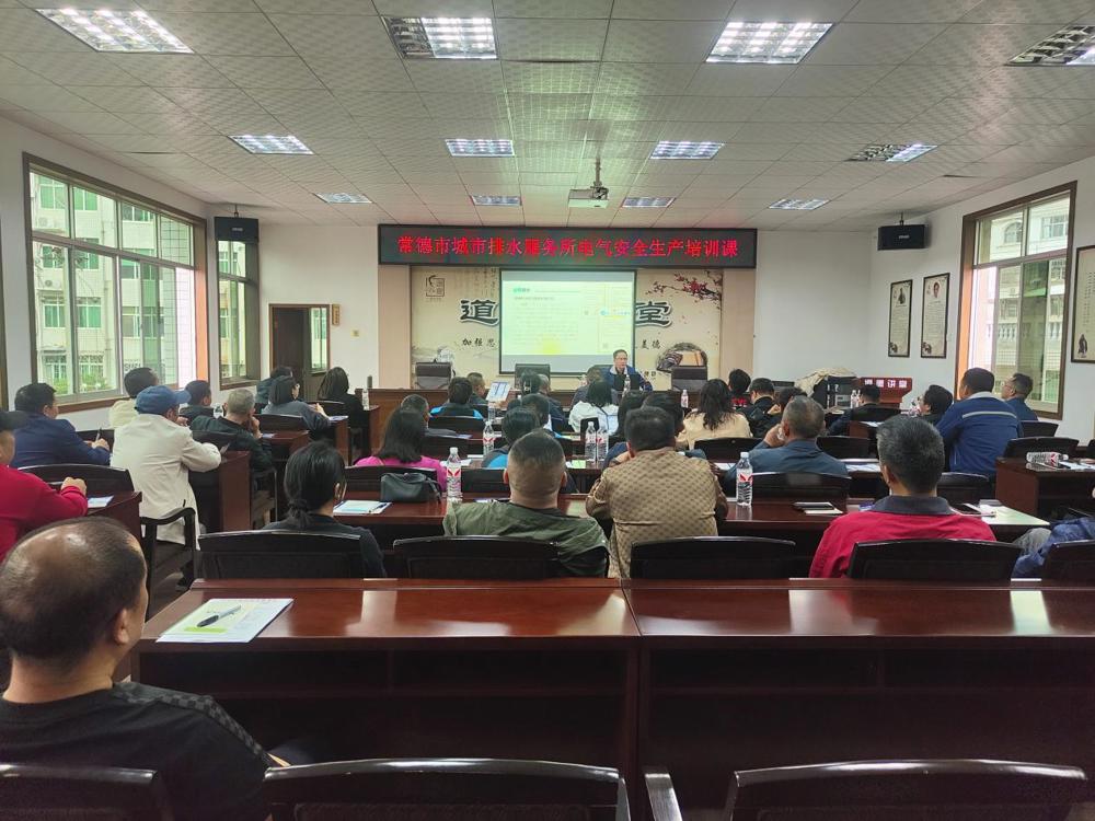 微信图片_202503271713031