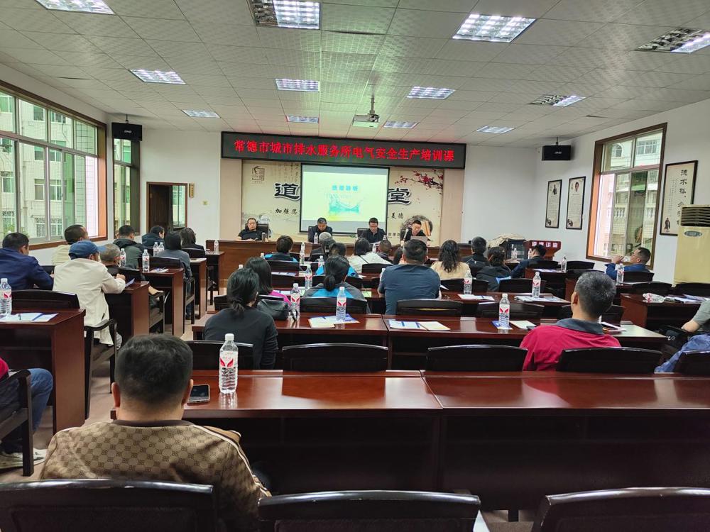 微信图片_20250327171305