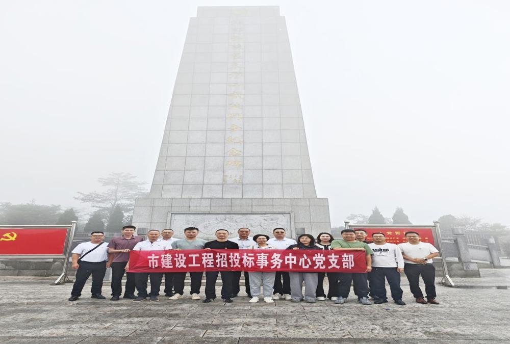 8b4a0f9a2d55084847ec3430648a2ff7