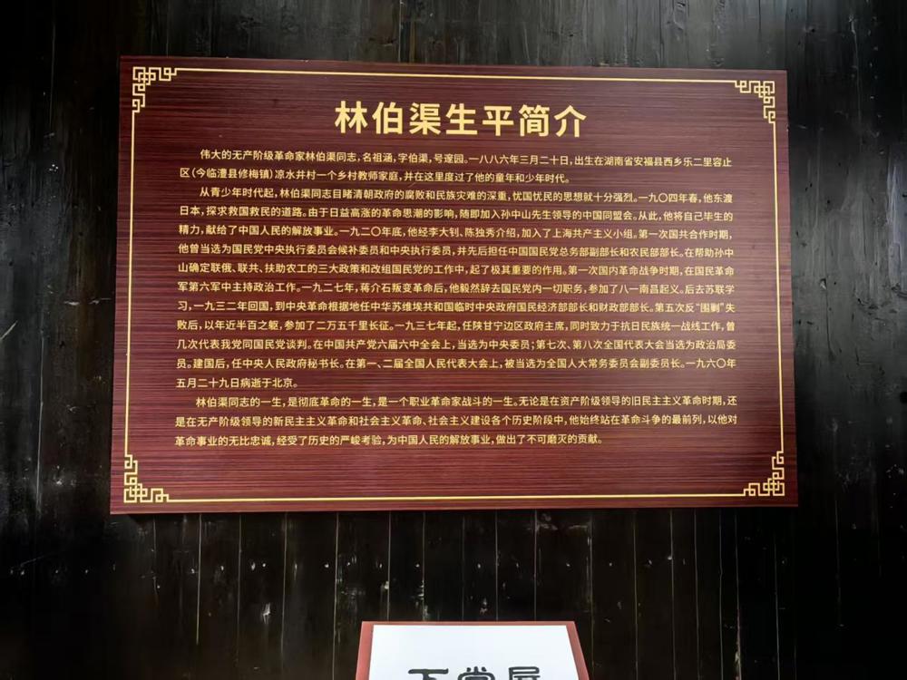 微信图片_20250928111759_59_4