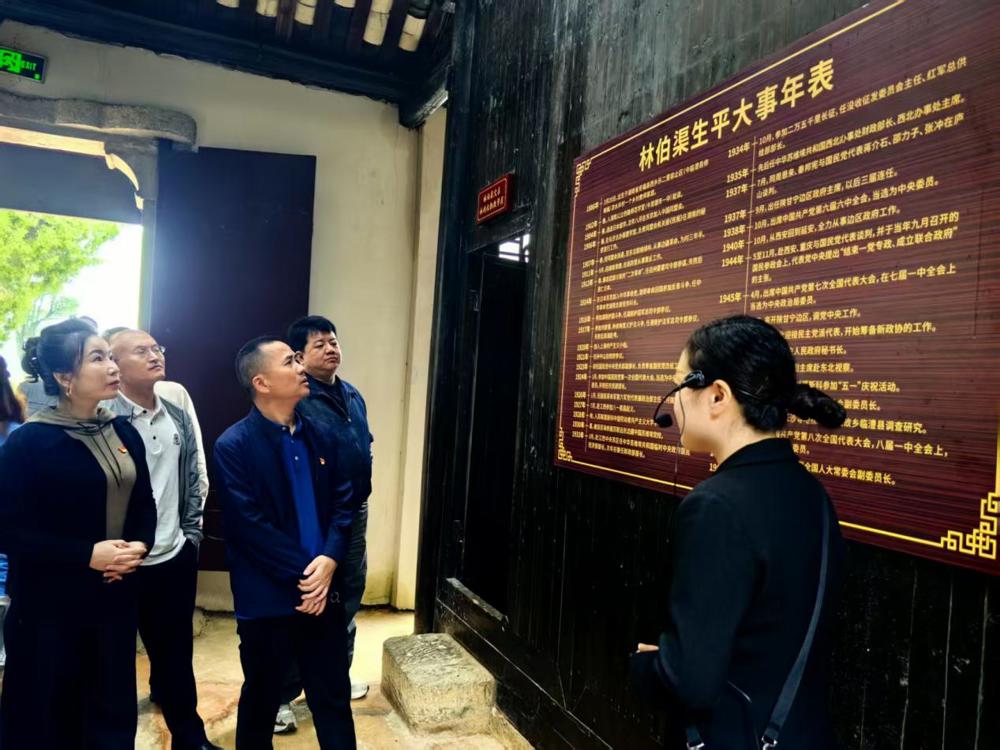 微信图片_20250928111756_57_4