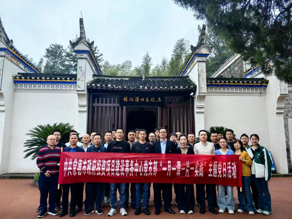 微信图片_20250928111758_58_4