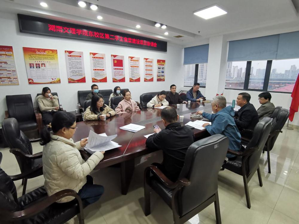 微信图片_20251205092749_144_127