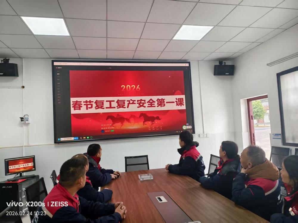 e090df97c6daba037540e3b7dec2d2ba