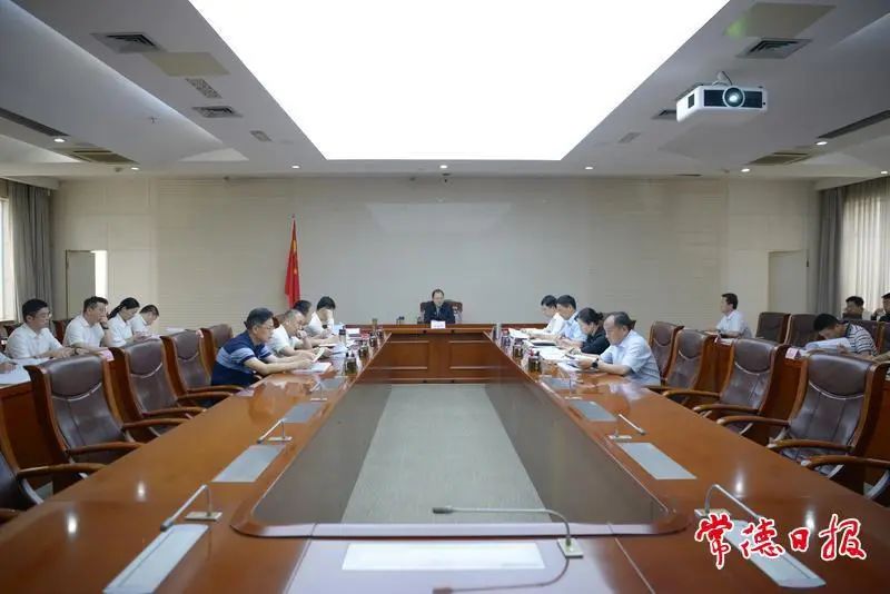 微信图片_20250422083329