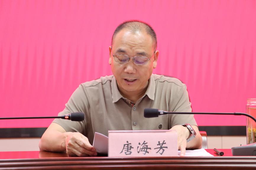 微信图片_20250327162422