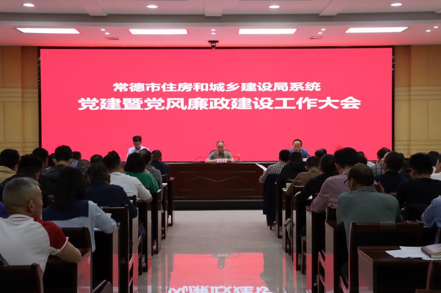 微信图片_20250327162236