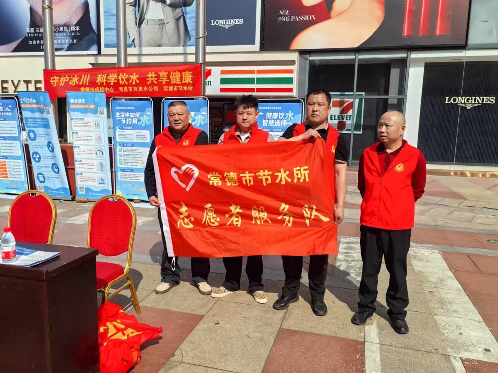 微信图片_20250326100812