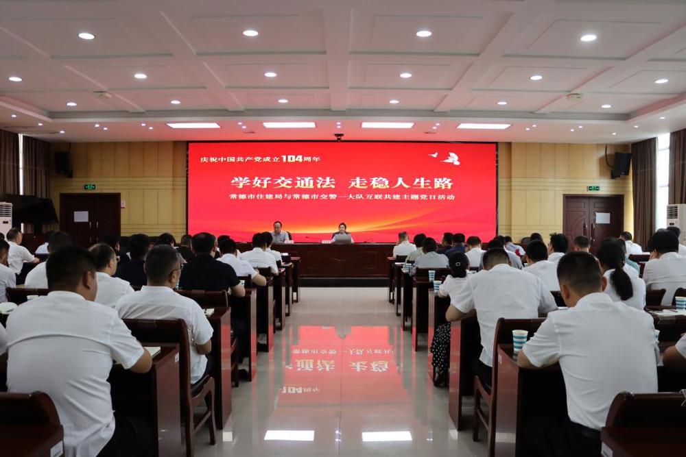 微信图片_20250627100602