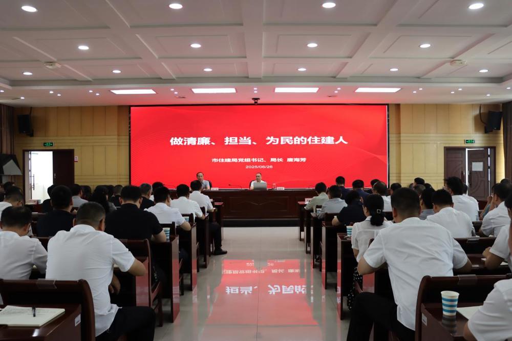 微信图片_20250627150043