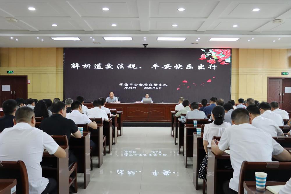 微信图片_20250627150515