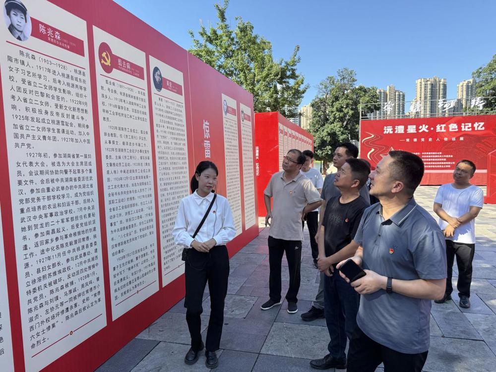 8875667a-ae07-4144-82c3-f7d83edfb11d