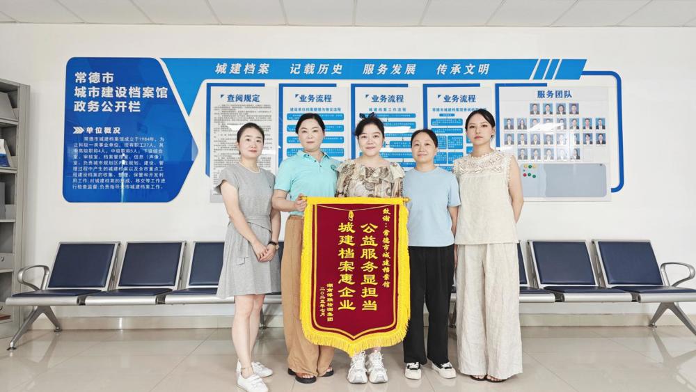 a2efa27882b9517029670ea71f40ce3