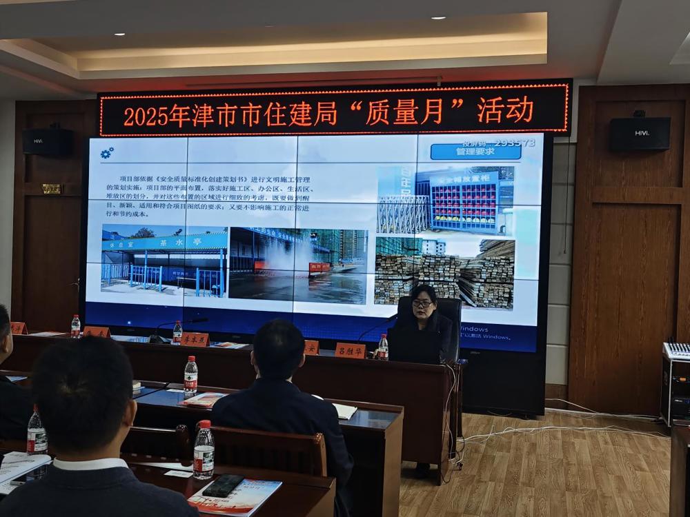 微信图片_20250923114537_132_224