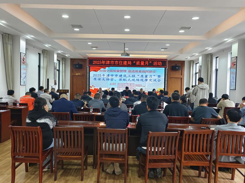 微信图片_20250923114611_140_224