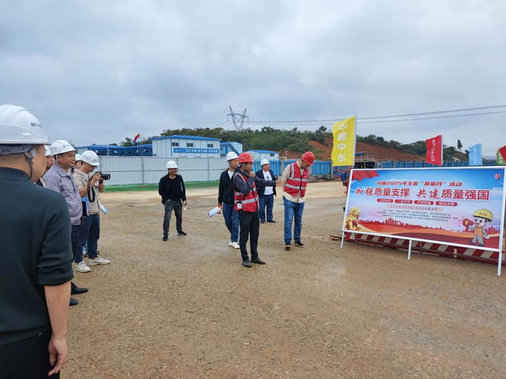 微信图片_20250923114500_123_224