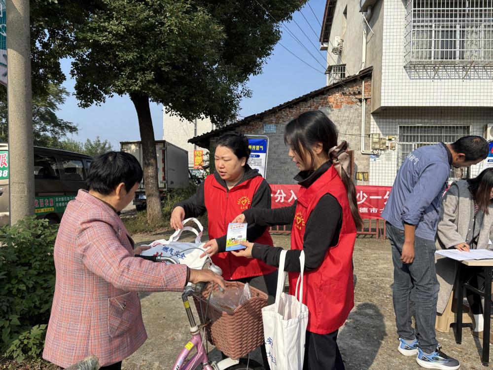 微信图片_20251105170216